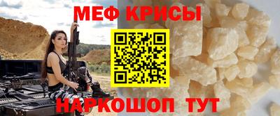 героин Уссурийск