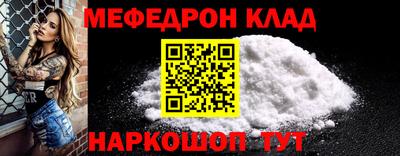 героин Уссурийск