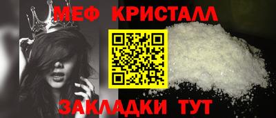 PSILOCYBIN Тула