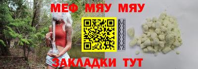 героин Уссурийск