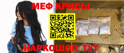 PSILOCYBIN Тула