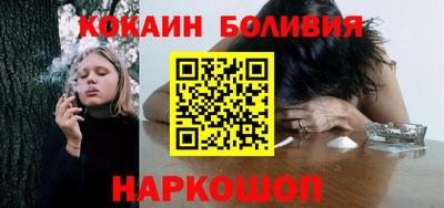 альфа пвп Усть-Джегута