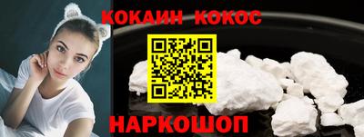 PSILOCYBIN Тула