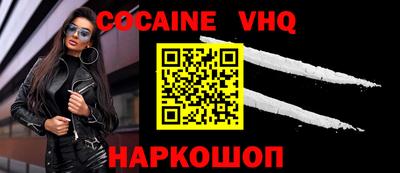 не бодяженный Туймазы