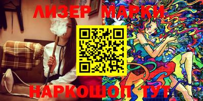 героин Уссурийск