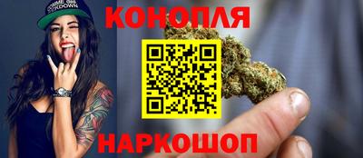 героин Уссурийск