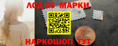 прущие крисы Тулун