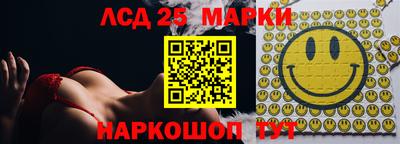 прущие крисы Тулун