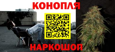 героин Уссурийск