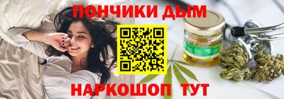 альфа пвп Усть-Джегута