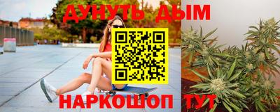 героин Уссурийск