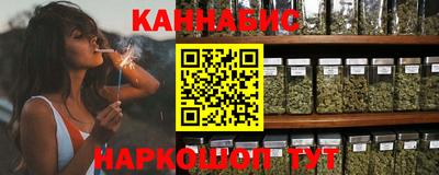 героин Уссурийск