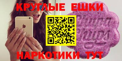героин Уссурийск