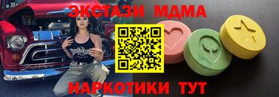 героин Уссурийск
