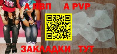 героин Уссурийск