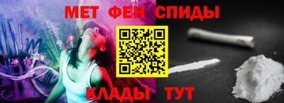 сатива Усть-Илимск