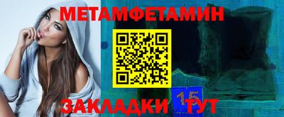 прущие крисы Тулун