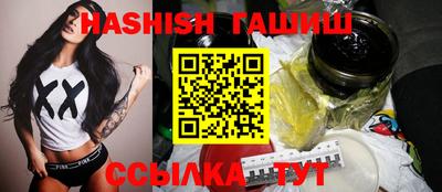 альфа пвп Усть-Джегута