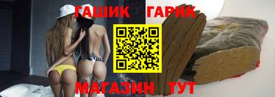 альфа пвп Усть-Джегута
