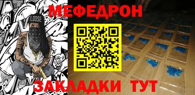 не бодяженный Туймазы