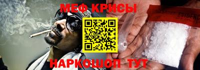 альфа пвп Усть-Джегута